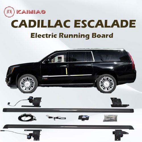 Cadillac Escalade Power running board with ribbed and black powder